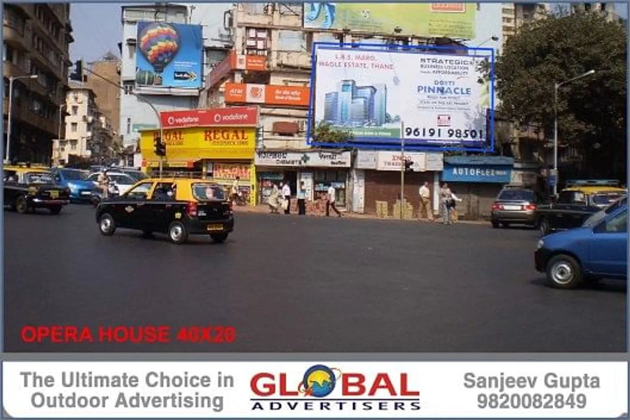 Dosti Group