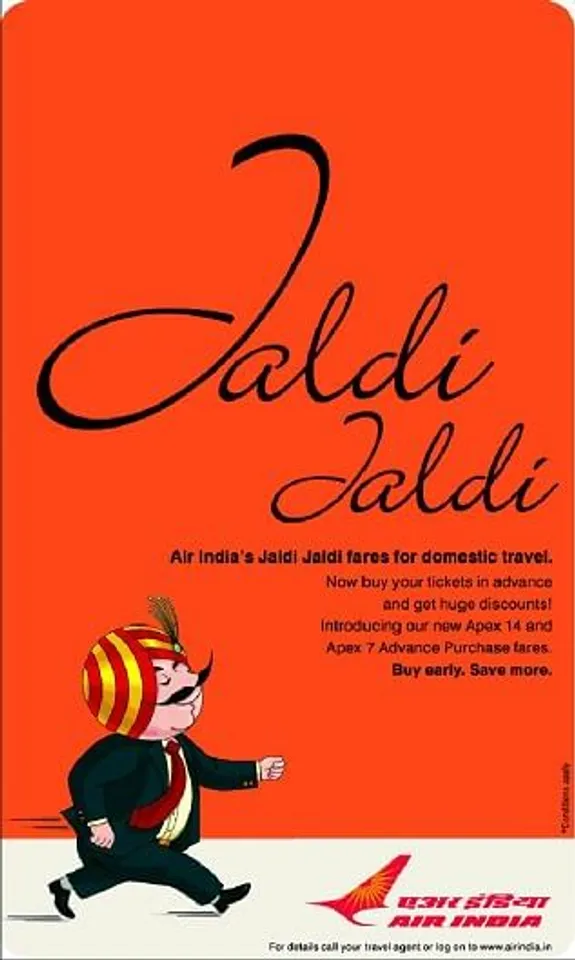 Jaldi jaldi