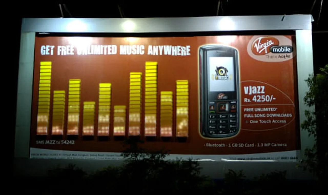 VJazz - Unlimited Music Anywhere