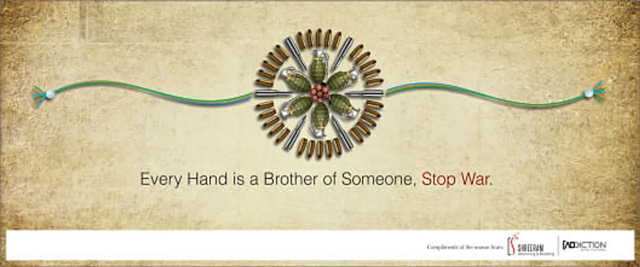 Raksha Bandhan