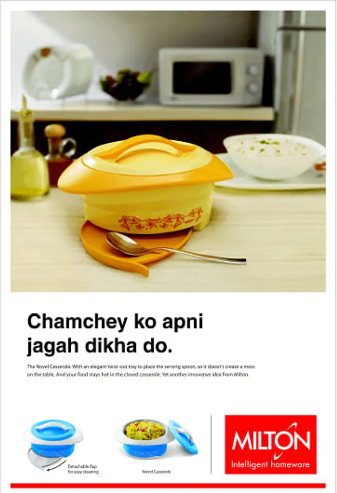 Chamchay ko apni Jagah Dikha do