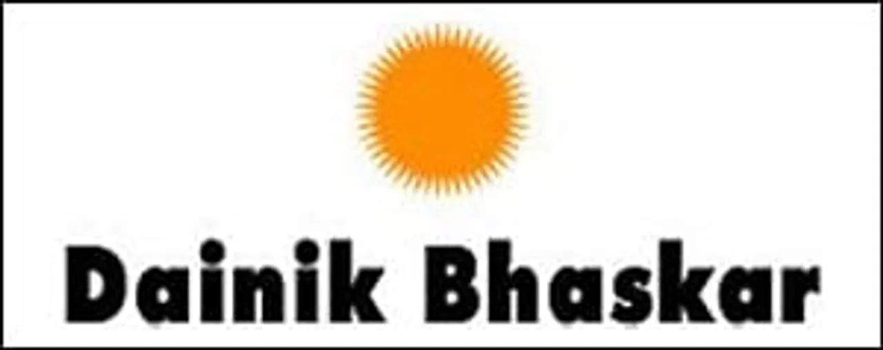 Dainik Bhaskar Group to launch Marathi daily, Divya Marathi