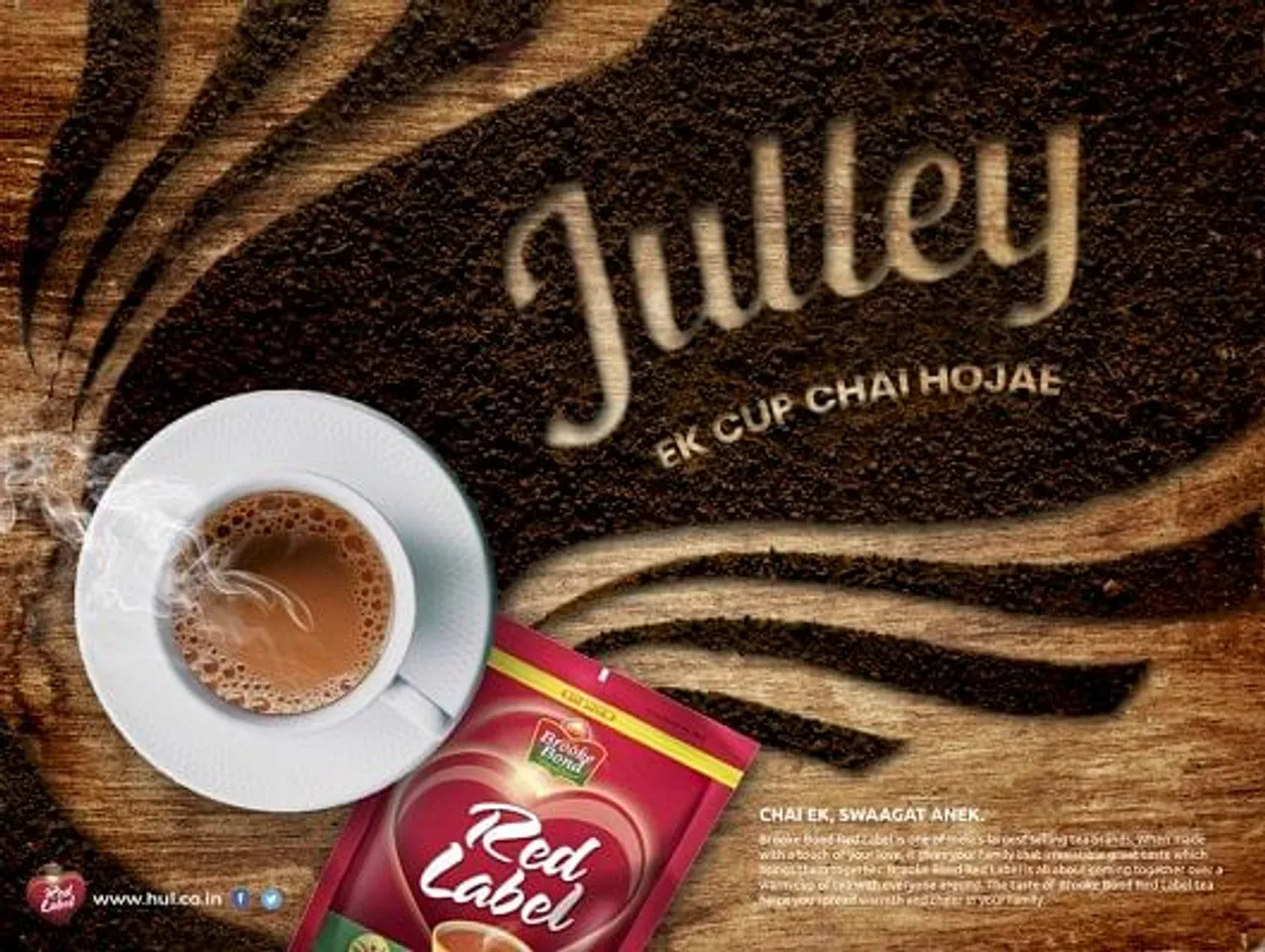 Julley