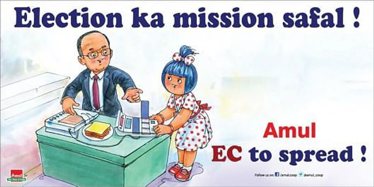 Smooth functioning of polls