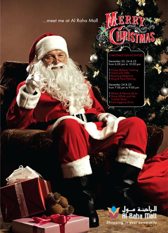 MERRY CHRISTMAS
