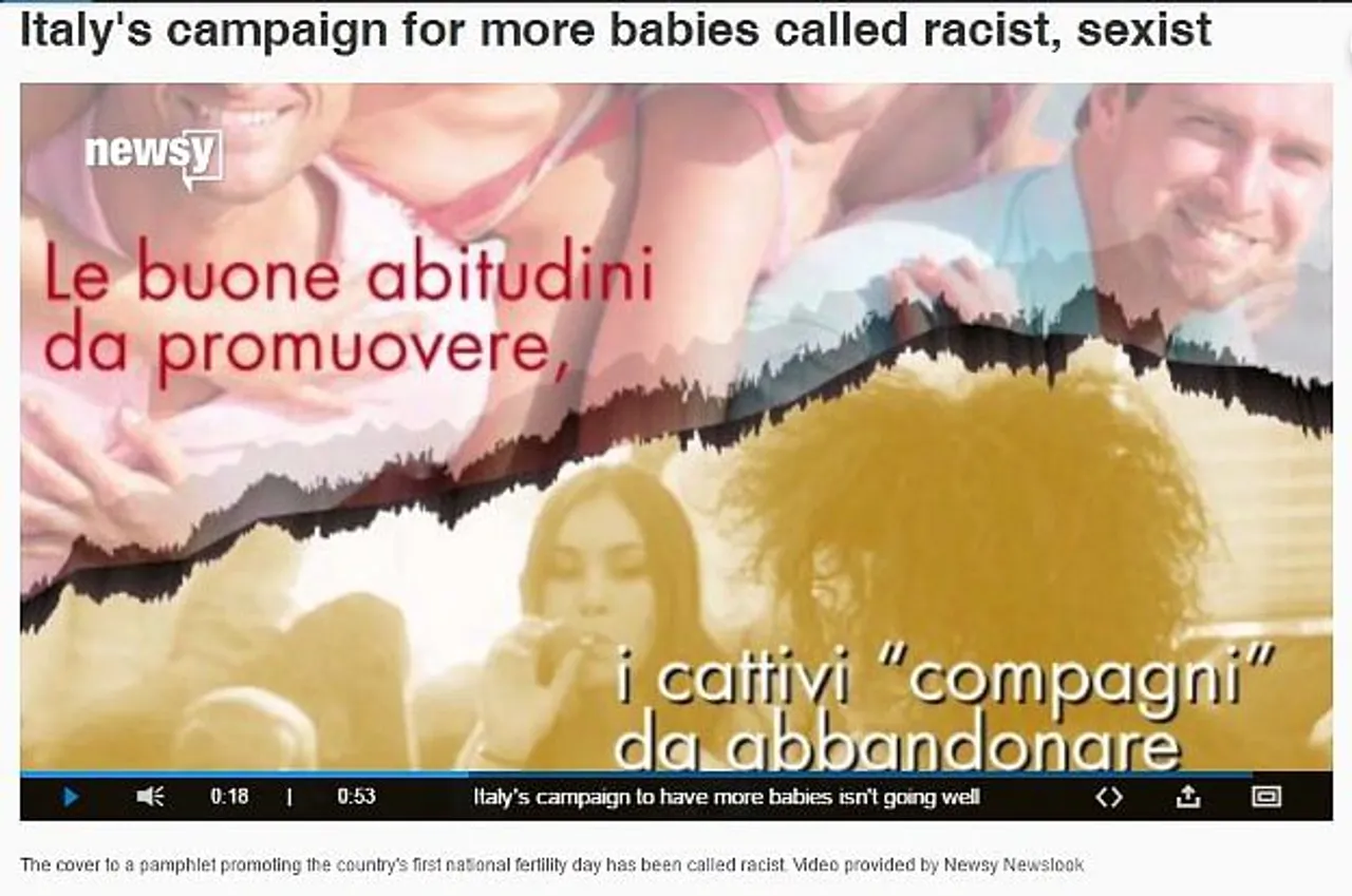 Racism is in the eye of the beholder