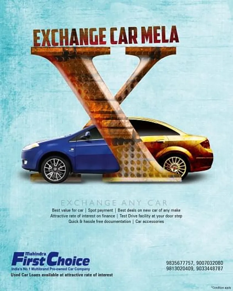 exchange mela