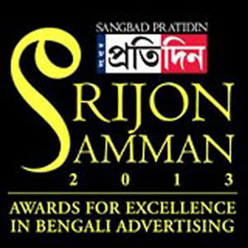 Rediffusion and O&M Kolkata win Agency of the Year (India) at Srijon Samman Awards