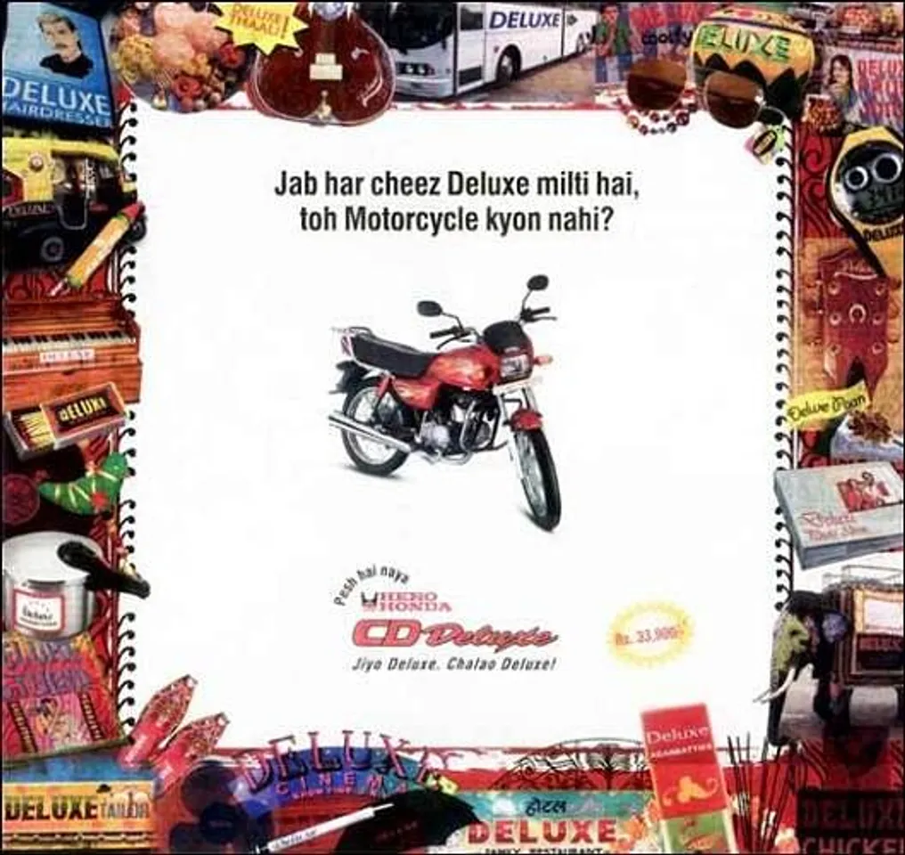 Jab har cheez Deluxe milti hai, toh Motorcycle kyon nahi?