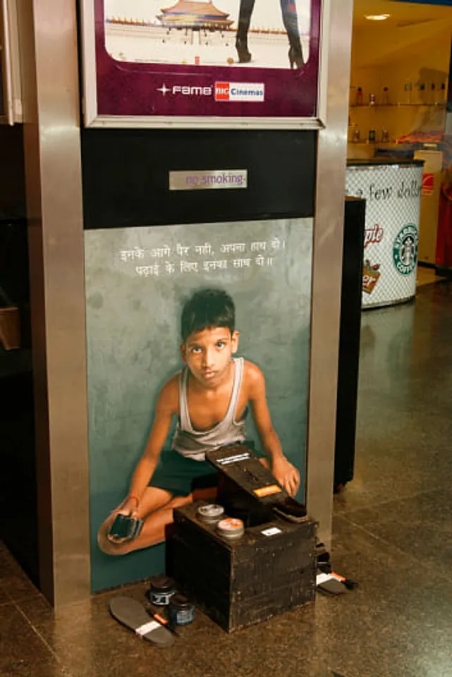 Empower child education among unreached children,