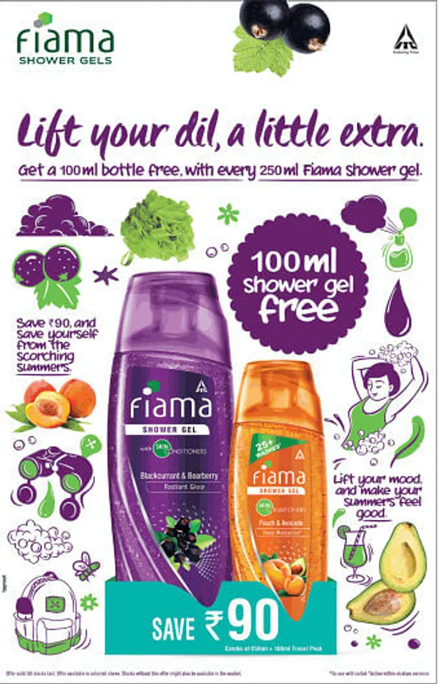 Lift your dil, a little extra