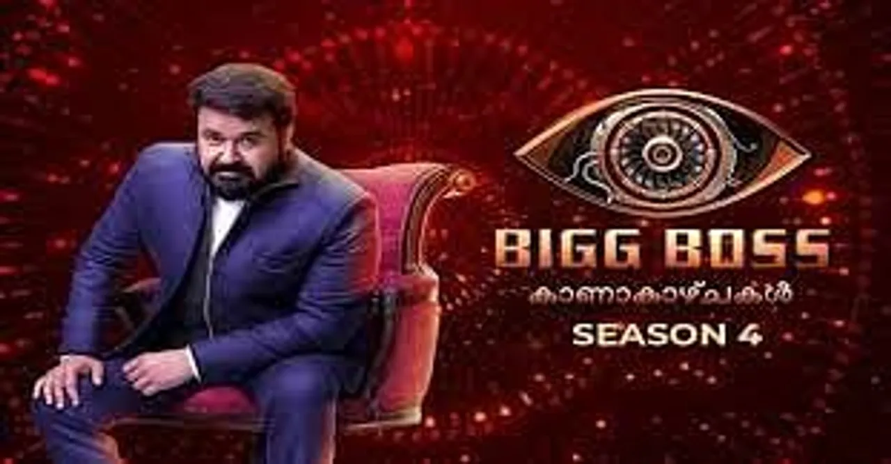 Asianet to bring back the 4th season of Bigg Boss Malayalam