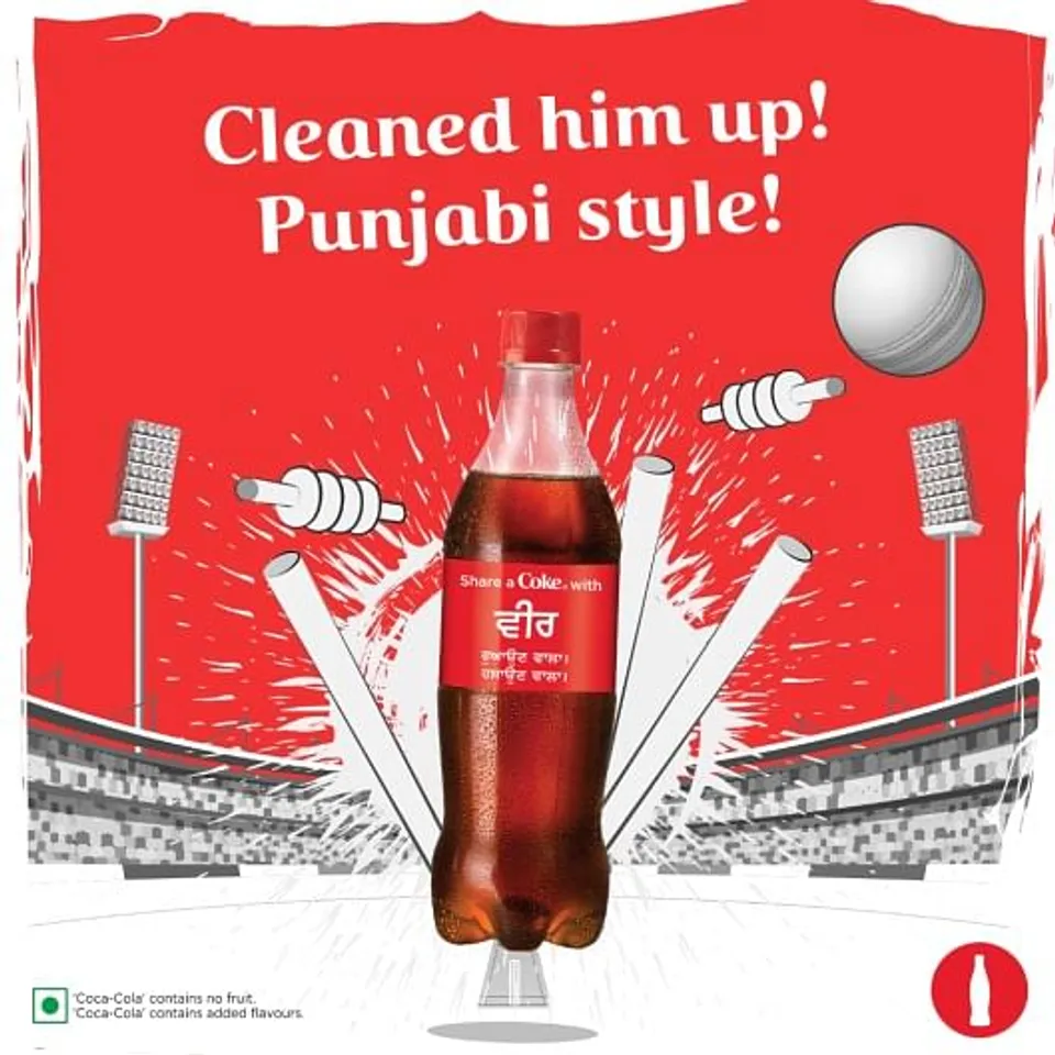 Cleaned him up, Punjabi Style