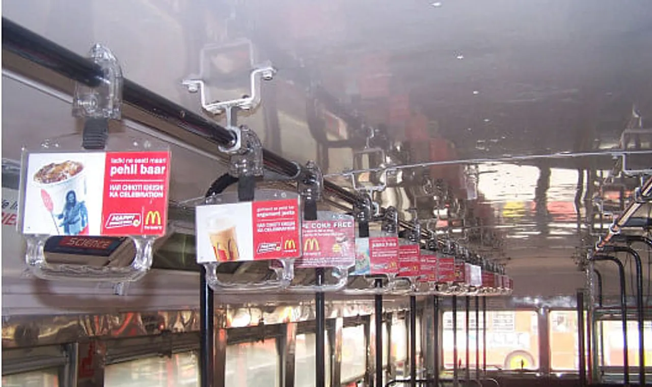 Mc Donald's reaches out to Mass Mumbaikars through Hype