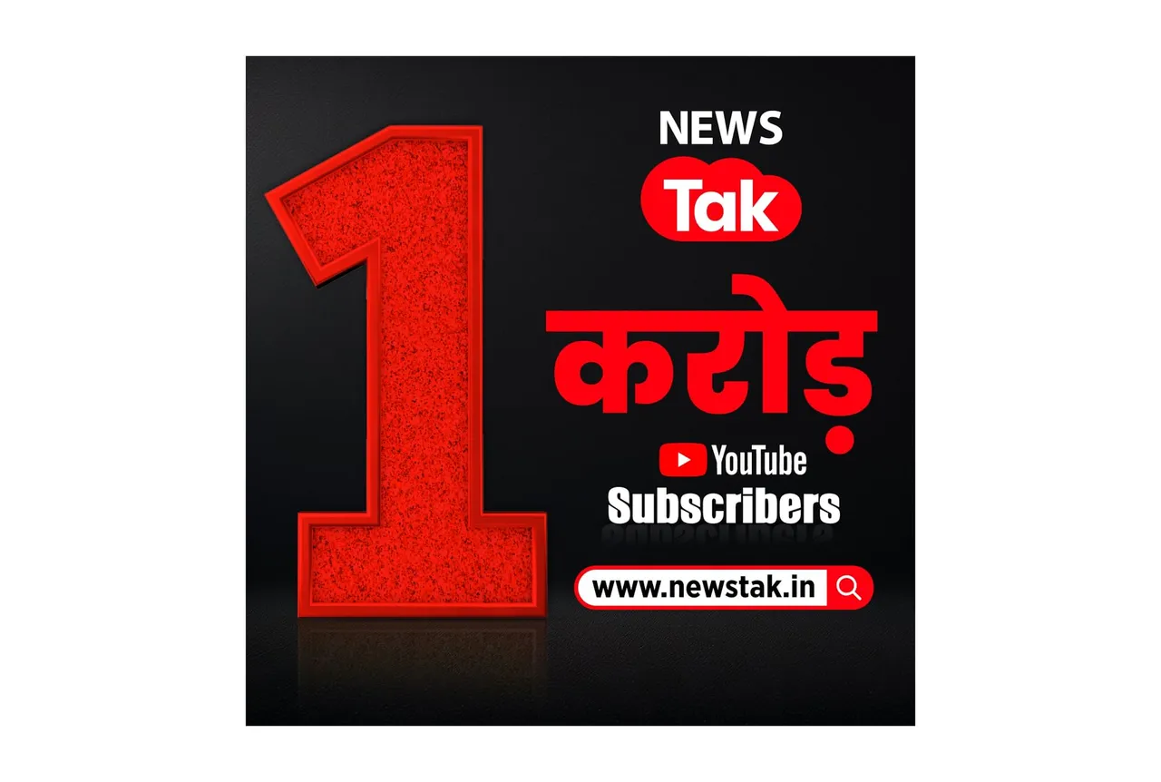 News Tak surpasses 10 Million YouTube subscribers, launches new website to expand digital presence
