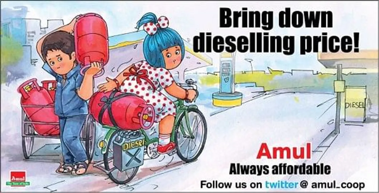 Diesel price hike