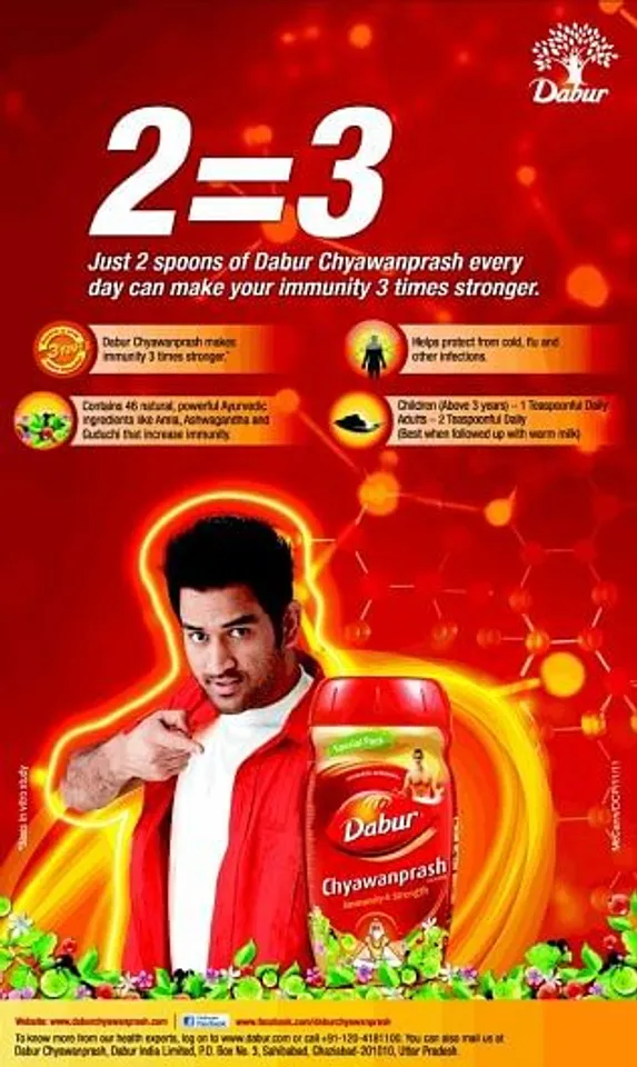 Dhoni