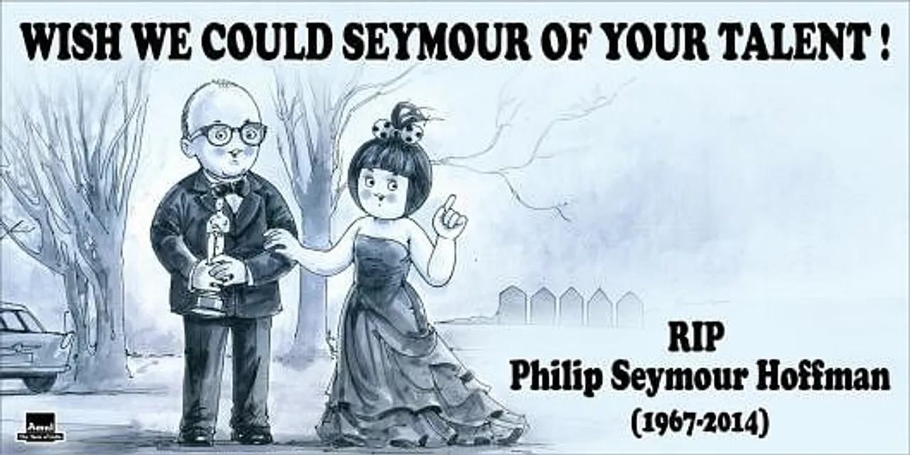 RIP, Philip Seymour Hoffman