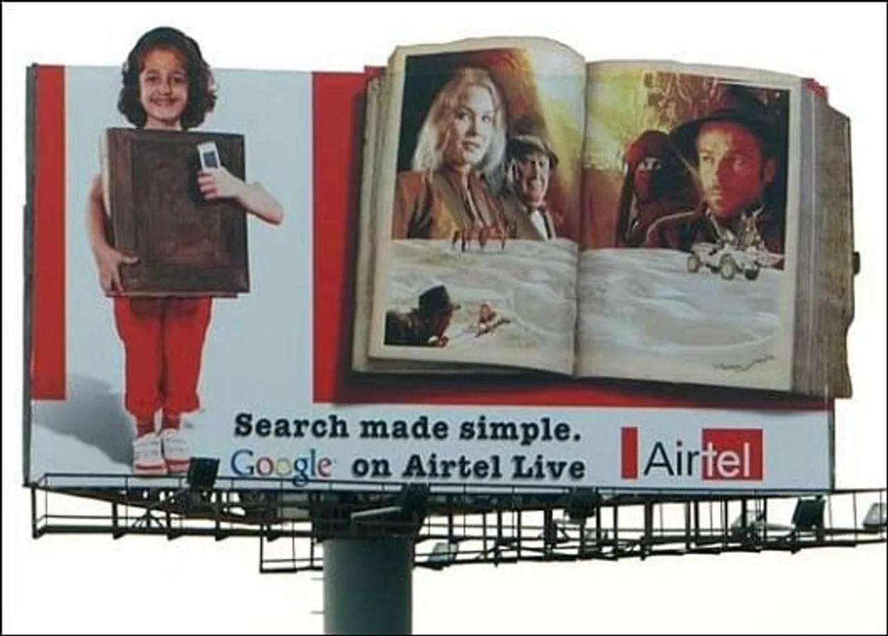 Search Engine
