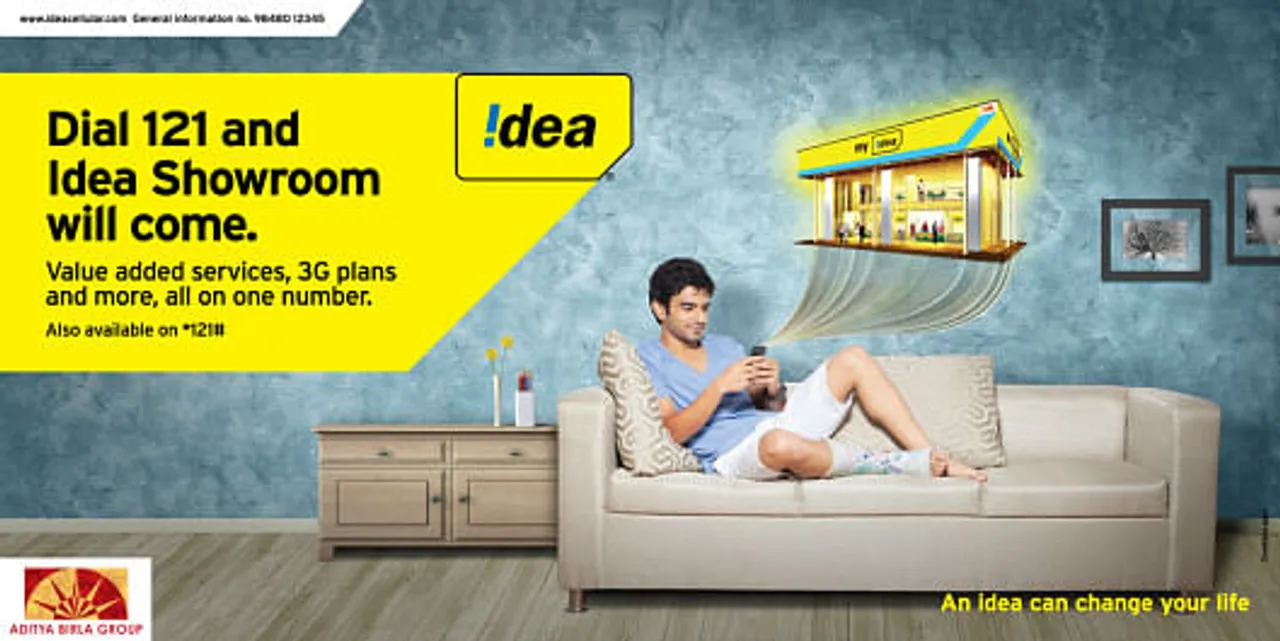 Showroom will come