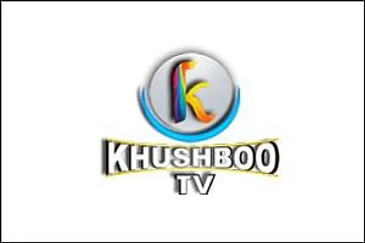 Hindi music genre to get a new contender