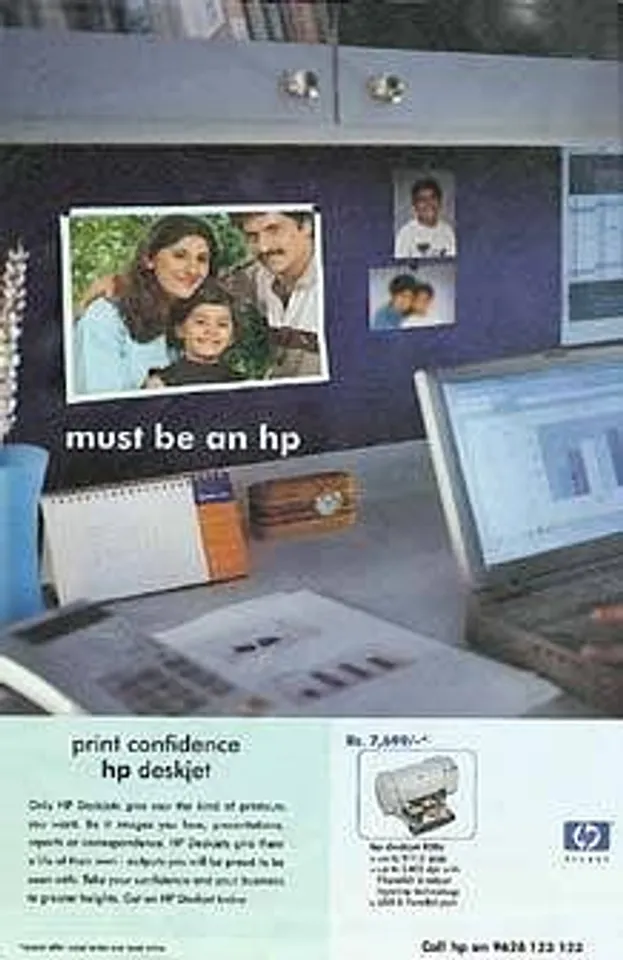 must be an hp