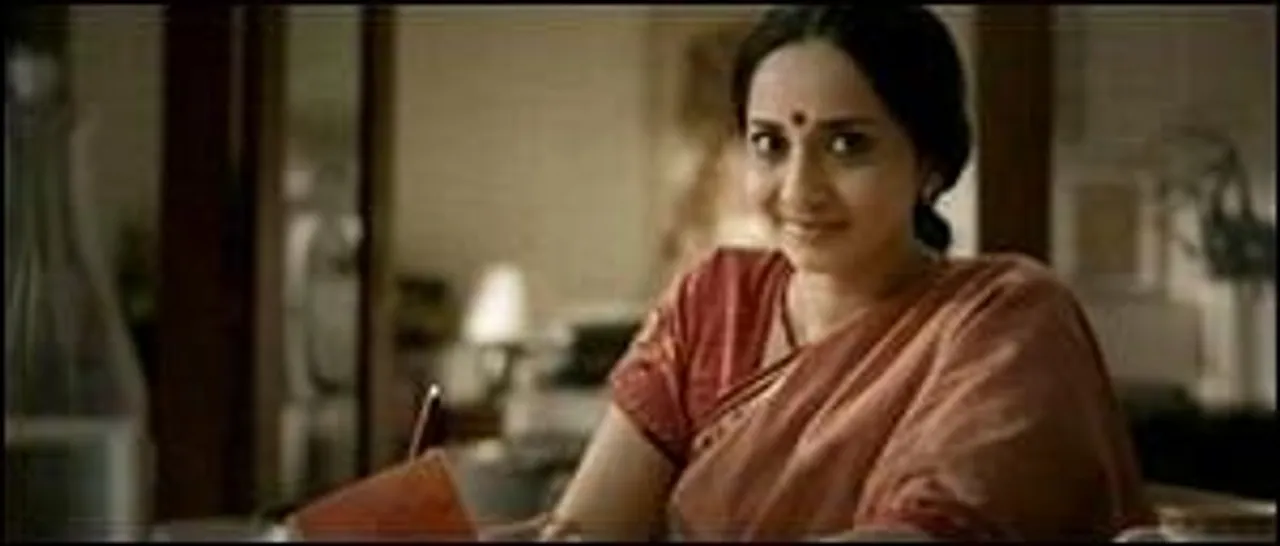 Union Bank of India: Felicitating the silent force