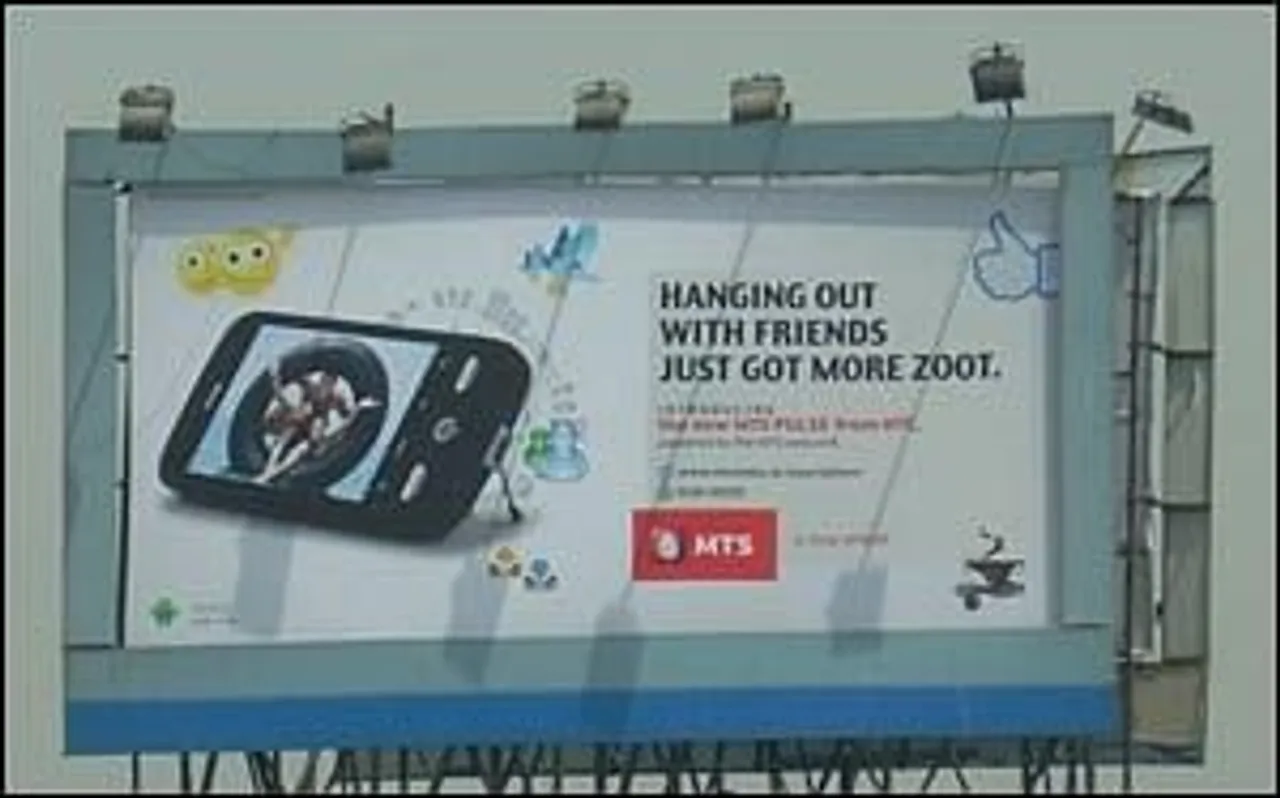 Be 'Zoot' with MTS