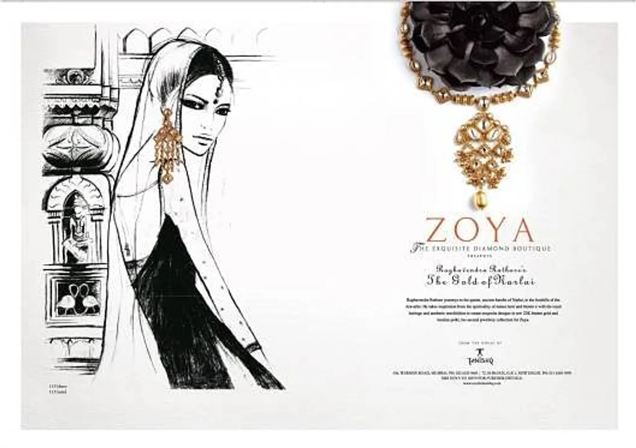 Zoya-1