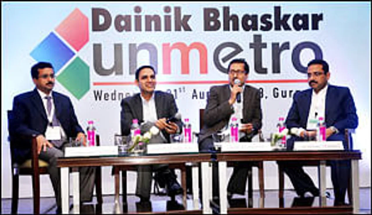 Dainik Bhaskar Unmetro: Not small any longer