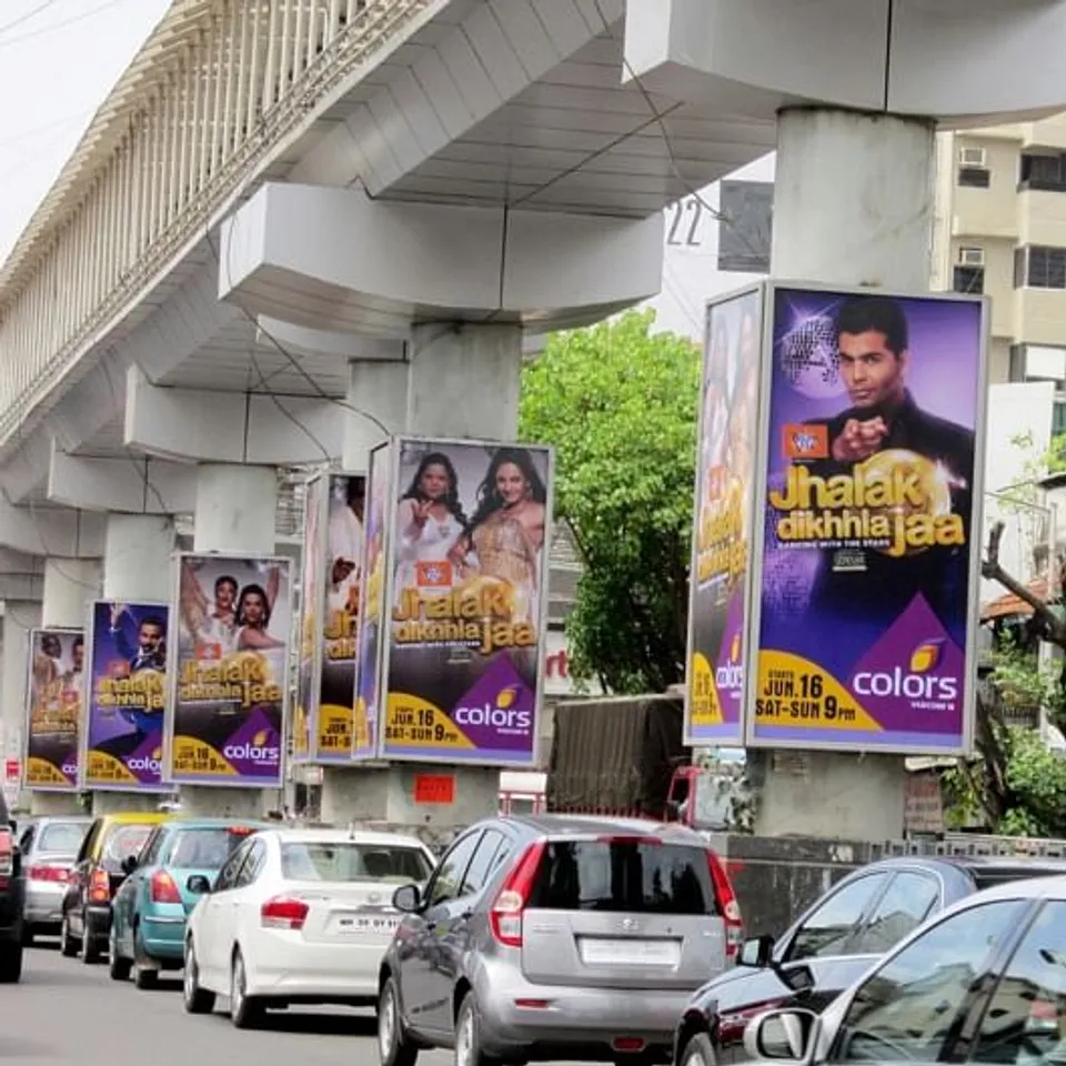 Pillar Branding