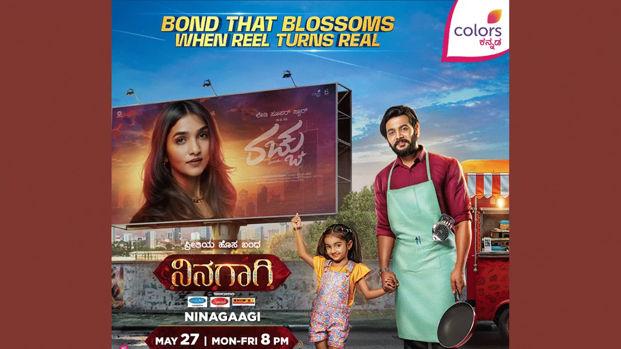 Colors Kannada launches 'NINAGAAGI', a family drama filled with love and intrigue