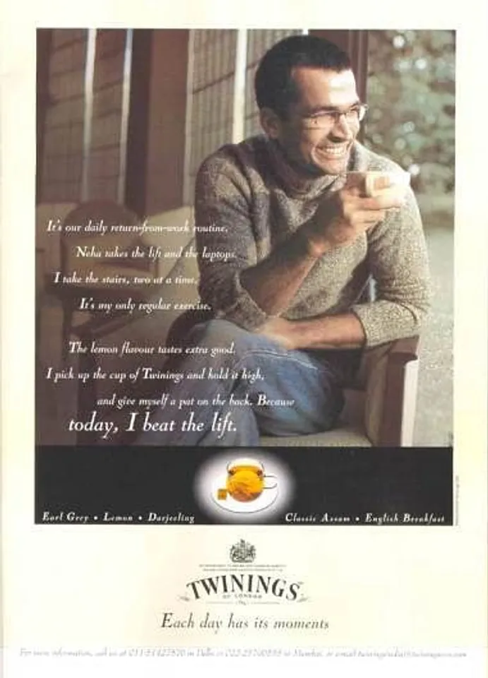 Twinings