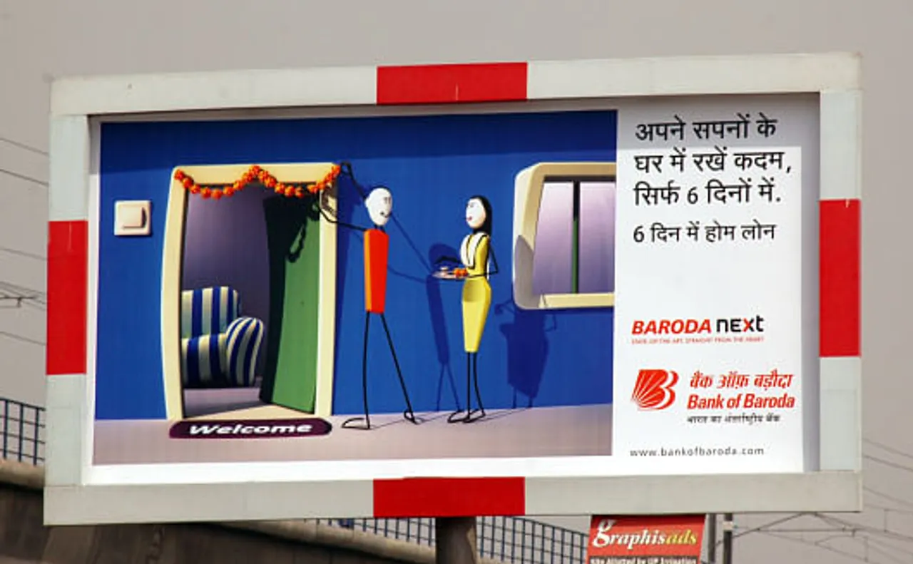 Home loan in 6days