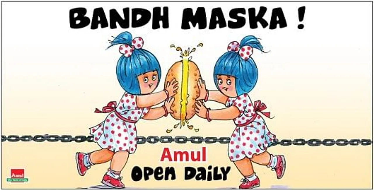 Bandh