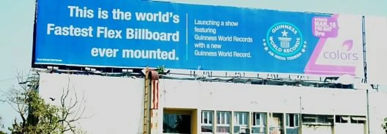 Fastest flex billboard