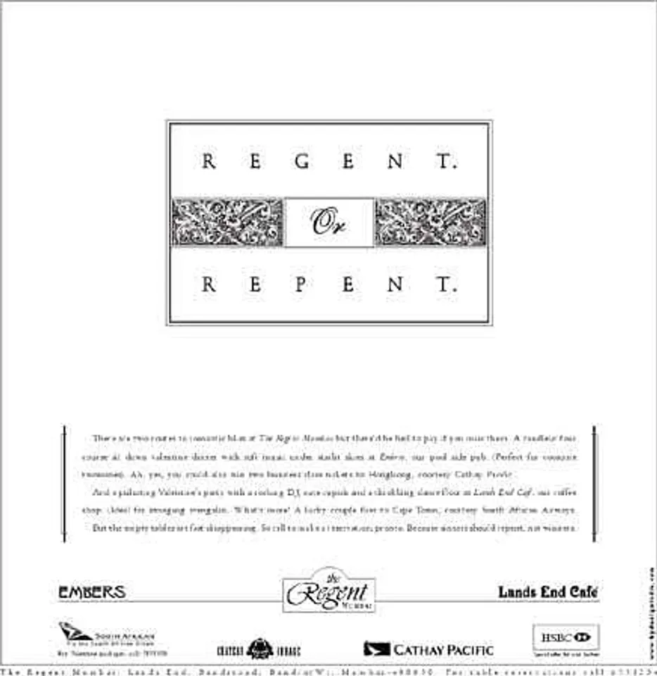 Regent. Or Repent.