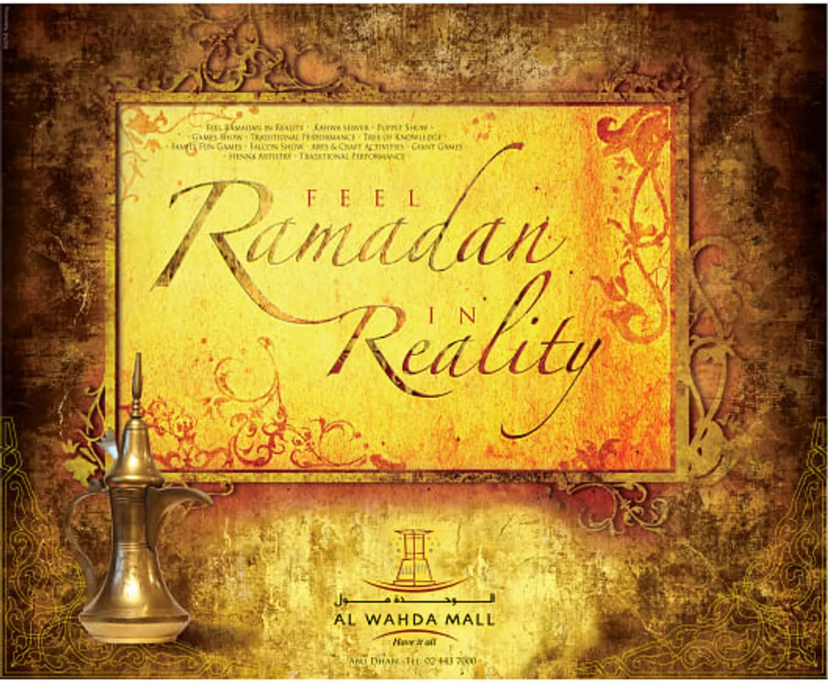 FEEL RAMADAN