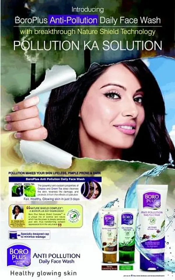 Bipasha Basu