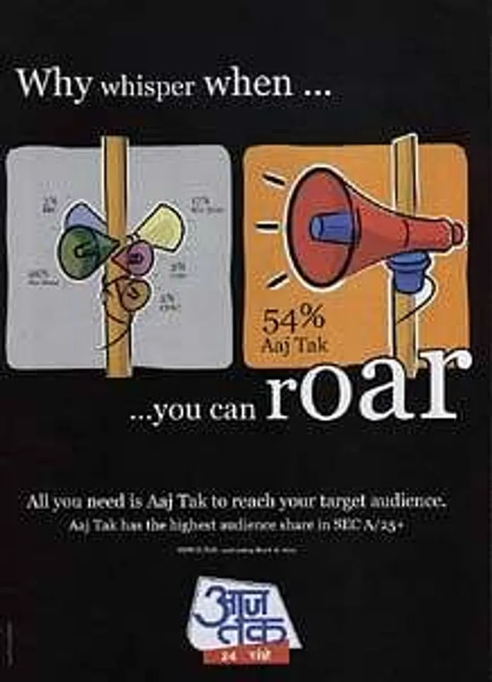 Why whisper when...<br>...you can roar