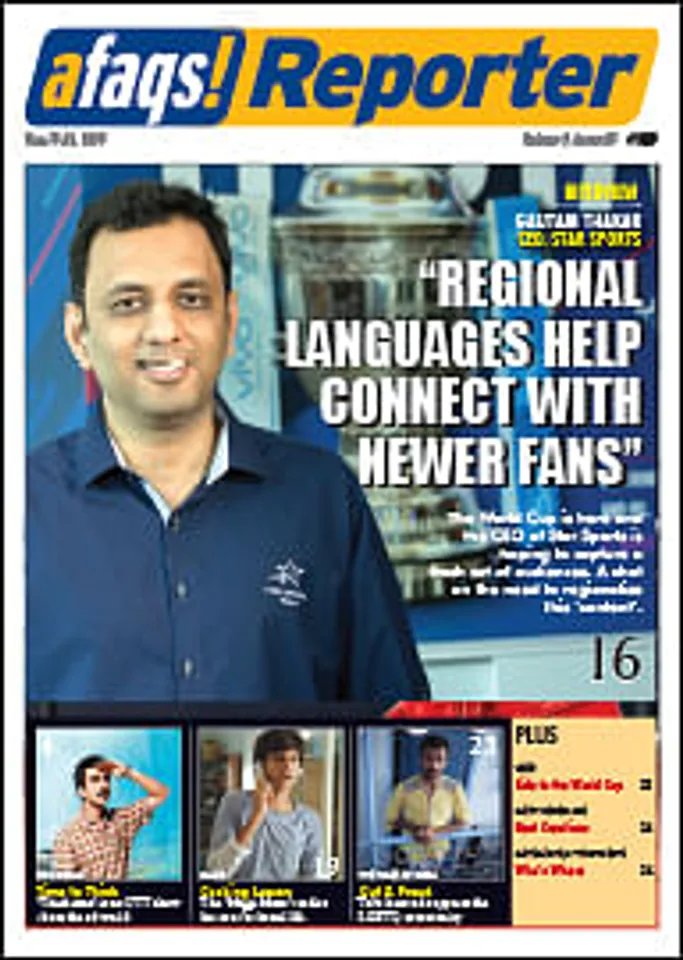 Afaqs Reporter: Issue June 1_16 2019