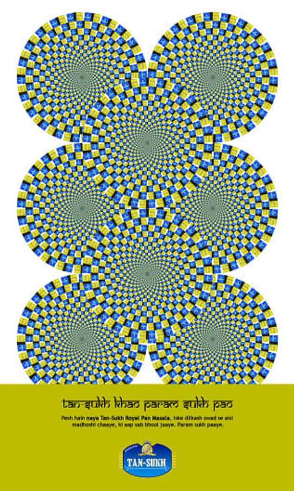 Concentric Circles
