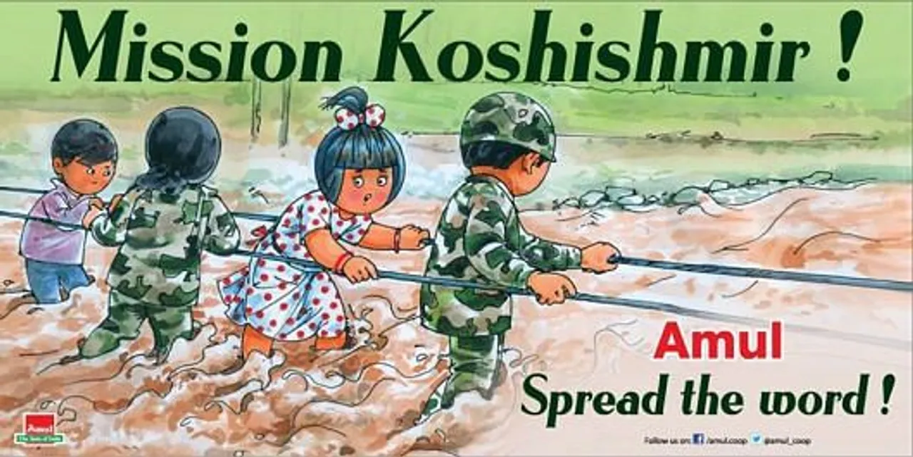 Spread the world