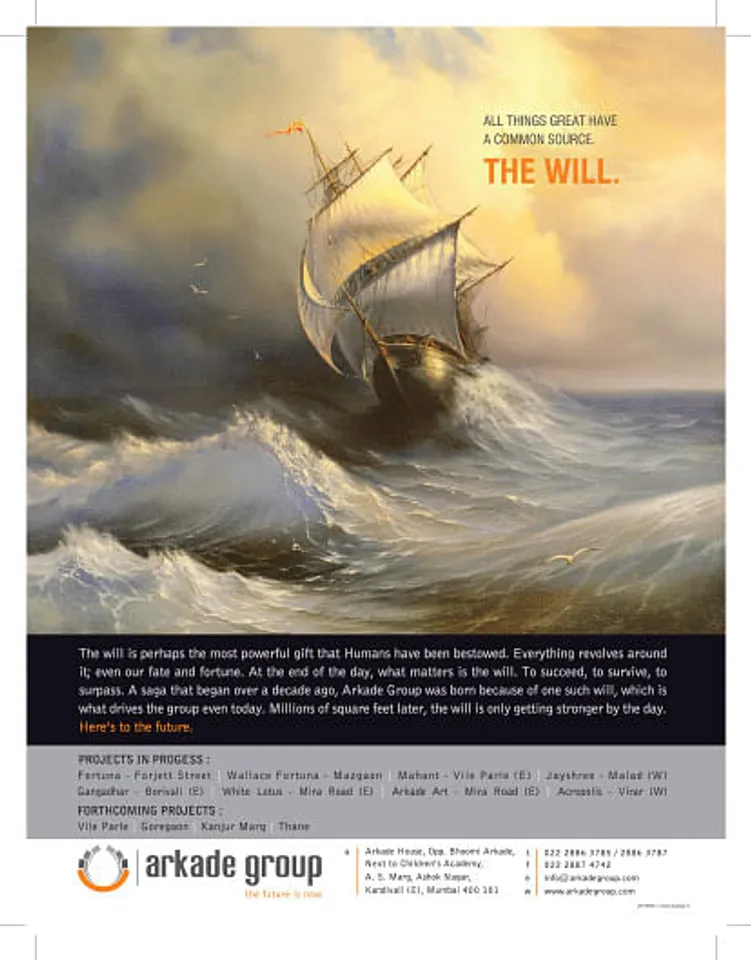 The Will