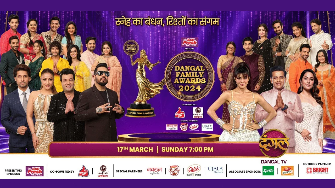Dangal TV announces the Dangal Family Awards 2024
