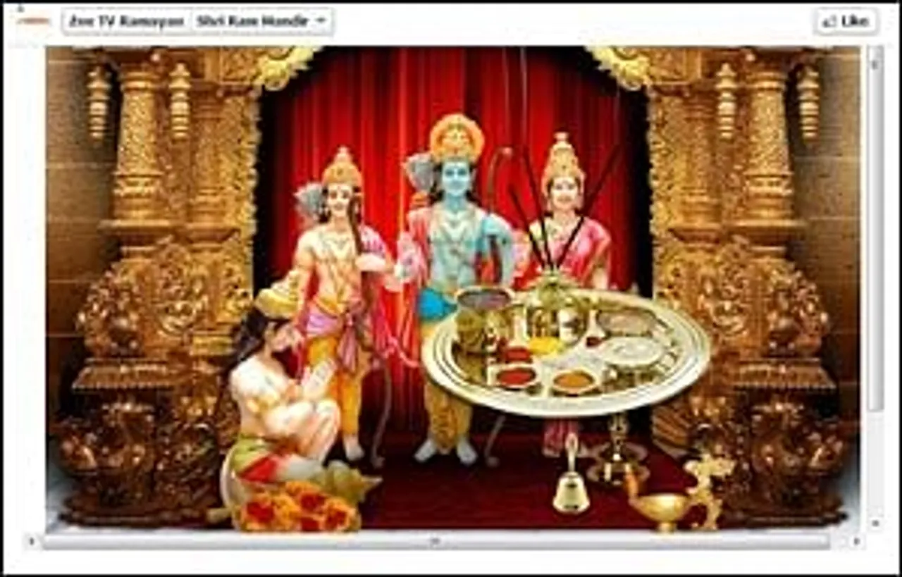 A virtual temple takes devotees on a spiritual trip!