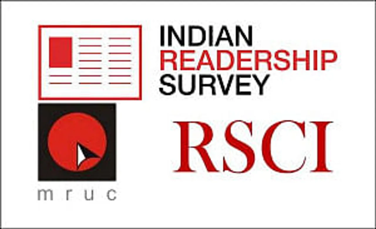 IRS 2013: No Doubts Here