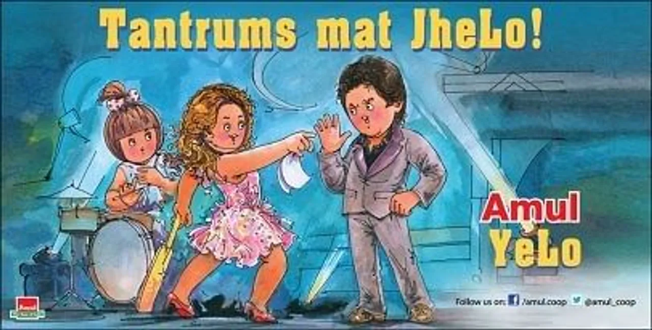 mat Jhelo