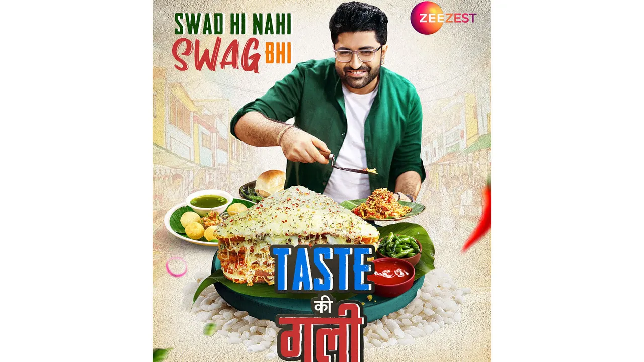 Zee Zest announces a new show - Taste Ki Gully