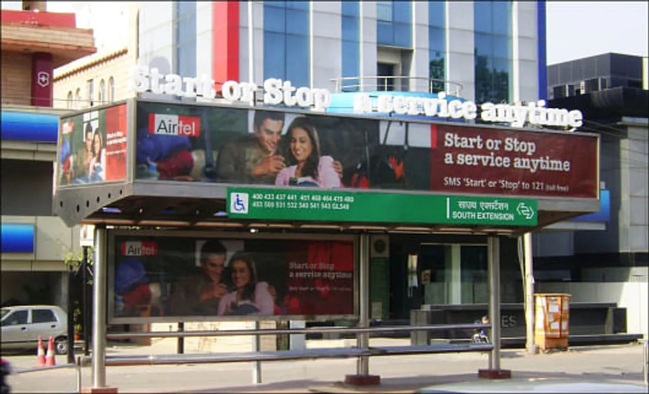 Start or Stop